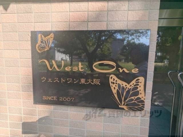 看板