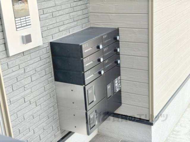 集合ポスト