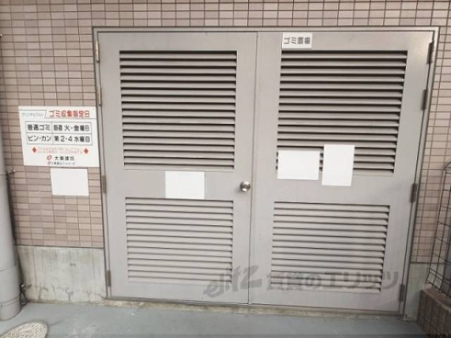 ゴミ置き場