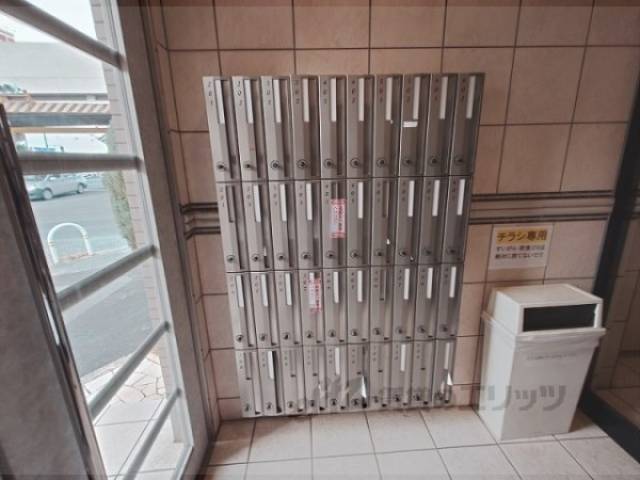 集合ポスト