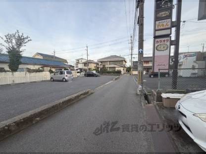 前面道路