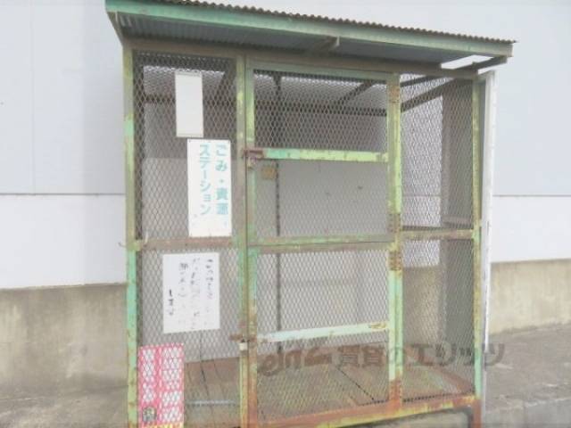 ゴミ置き場