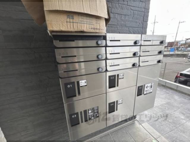 集合ポスト