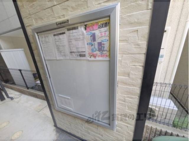 掲示板