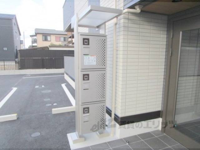 宅配ボックス