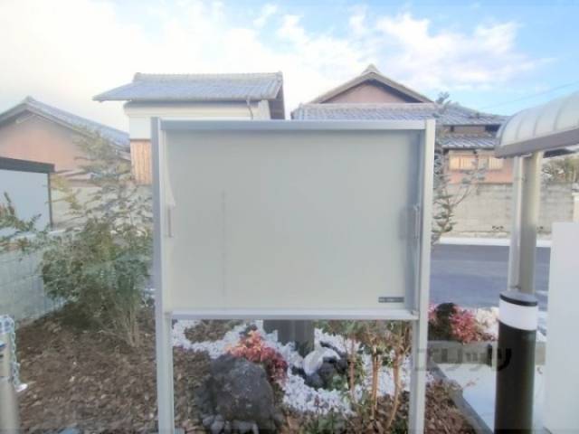 掲示板