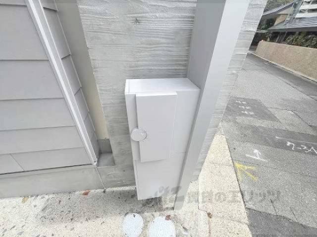 ポスト