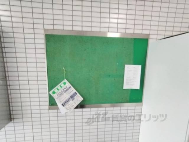 掲示板