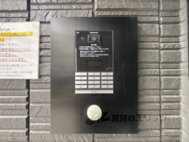 オートロック