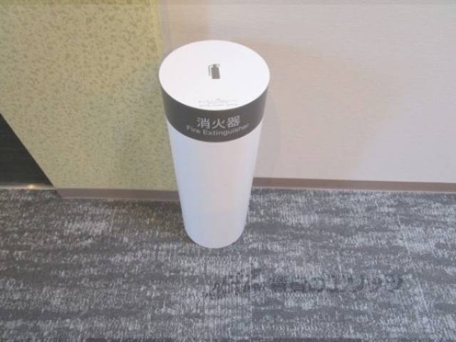 消火器