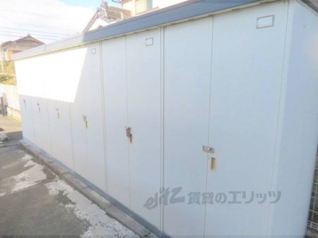 共用部
