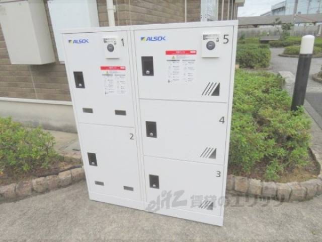 宅配ボックス