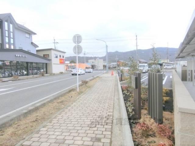 前面道路