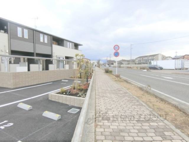 前面道路