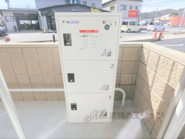 宅配ボックス