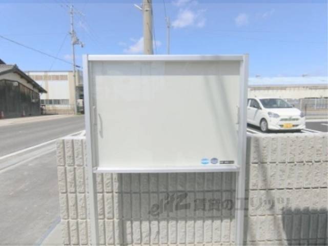 掲示板