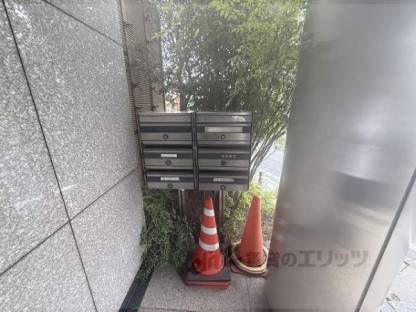 集合ポスト