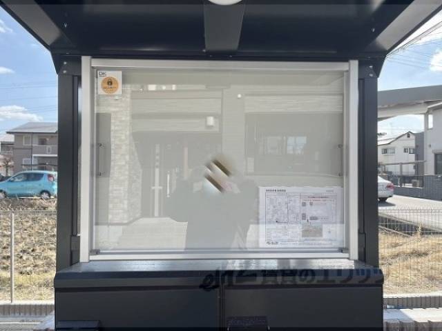 掲示板
