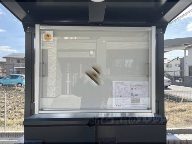 掲示板