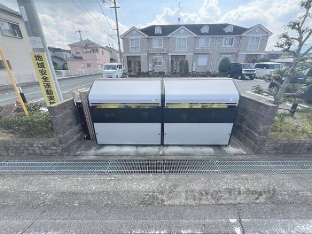 ゴミ置き場
