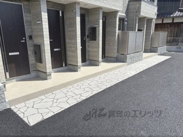 共用部