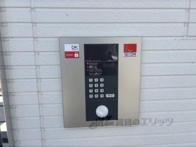 オートロック