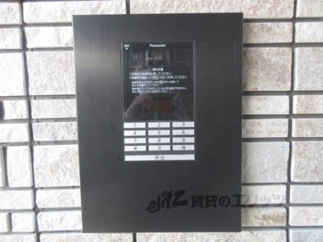 オートロック