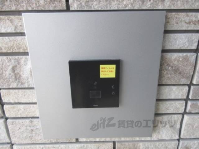 オートロック