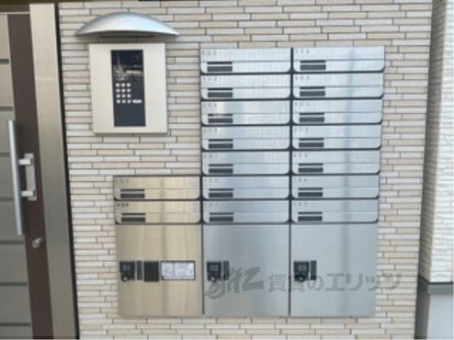 集合ポスト