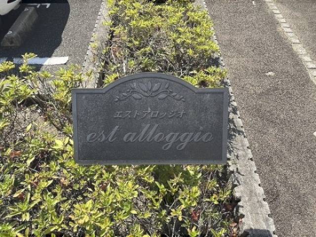 看板