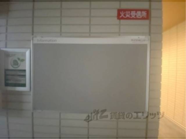 掲示板