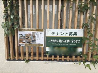 看板