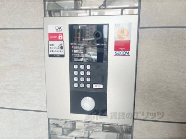オートロック