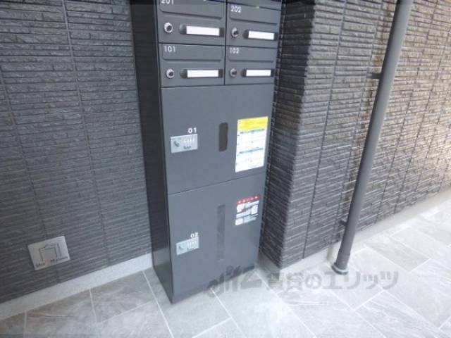 宅配ボックス