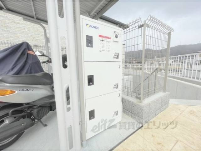 宅配ボックス