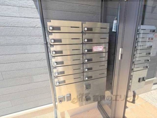 集合ポスト