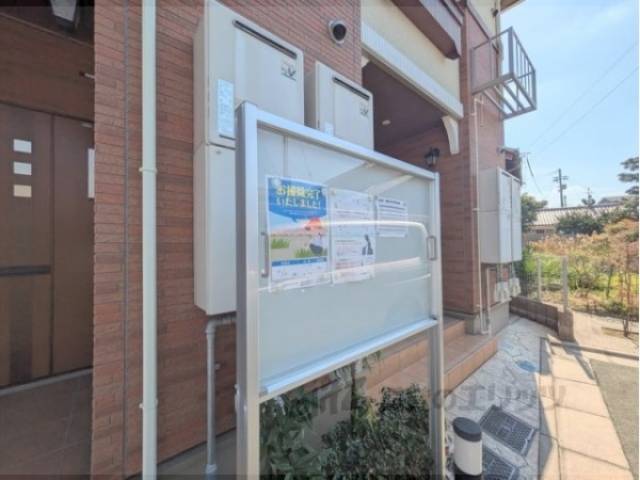 掲示板