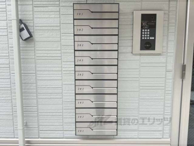 集合ポスト
