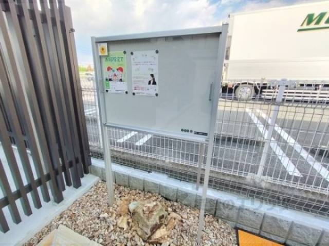 掲示板