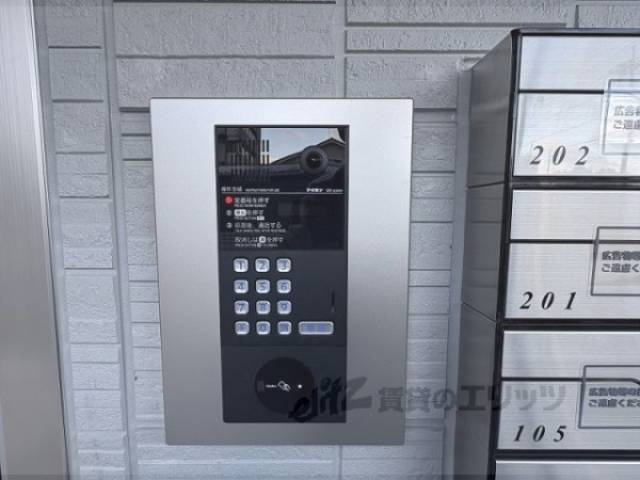 オートロック