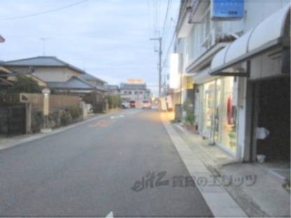 前面道路