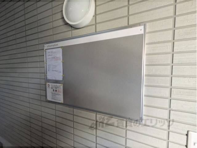 掲示板