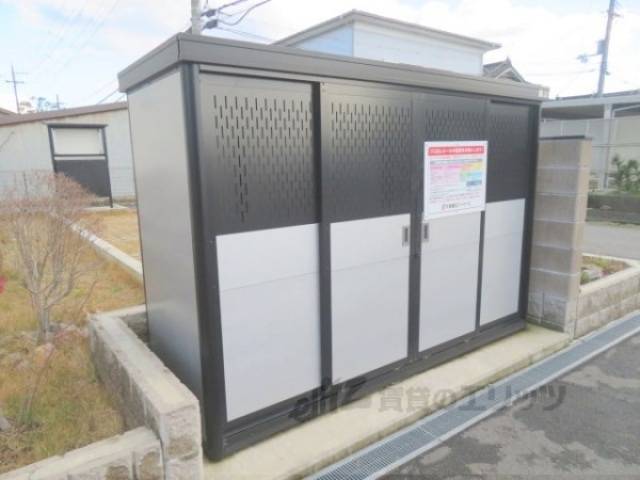 ゴミ置き場