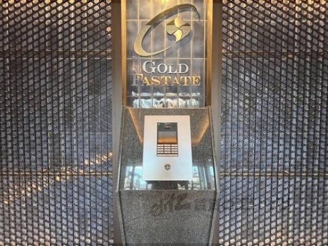 オートロック