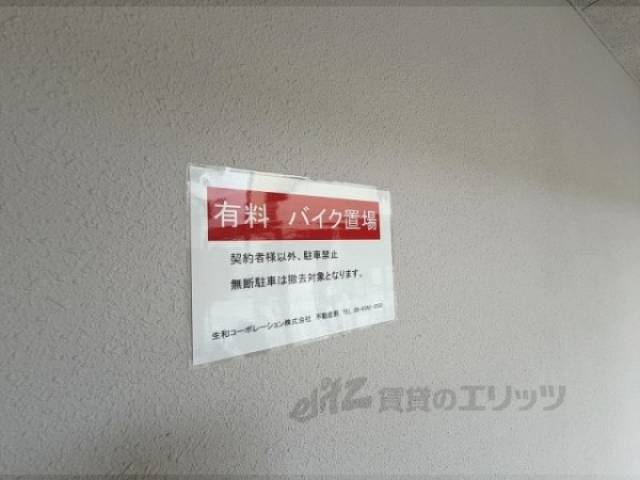 ポスター