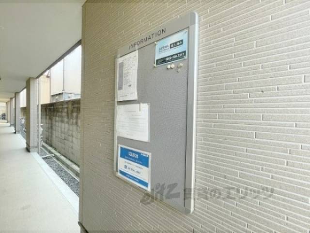 掲示板