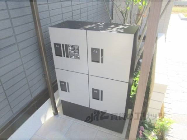 宅配ボックス
