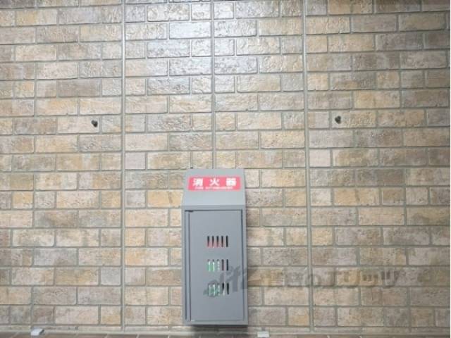 消火器