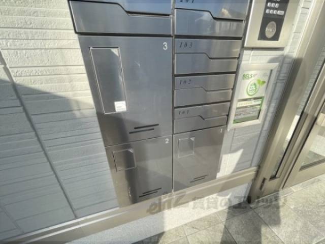 宅配ボックス