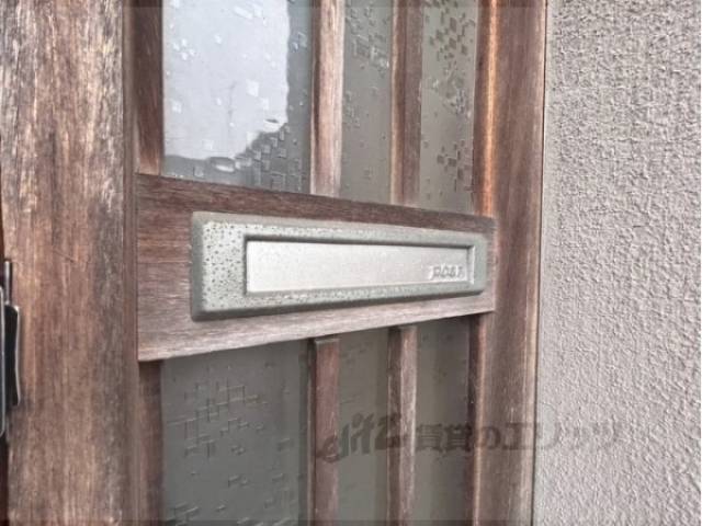 ポスト
